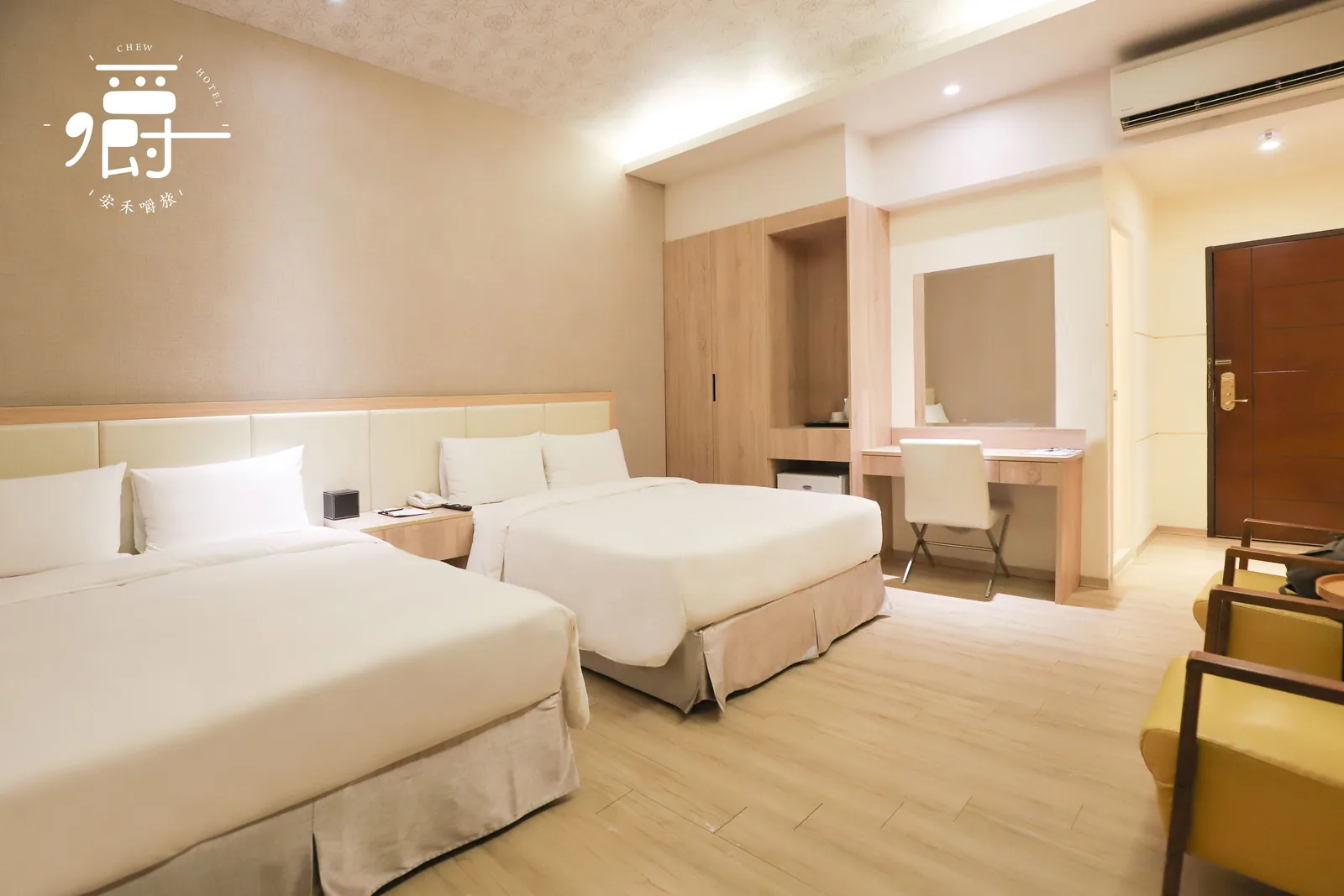 安禾嚼旅住宿照片 24