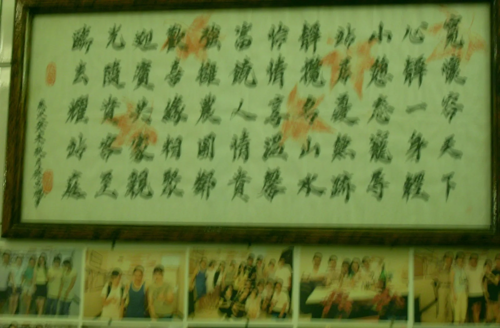 寬心小站民宿住宿照片 17