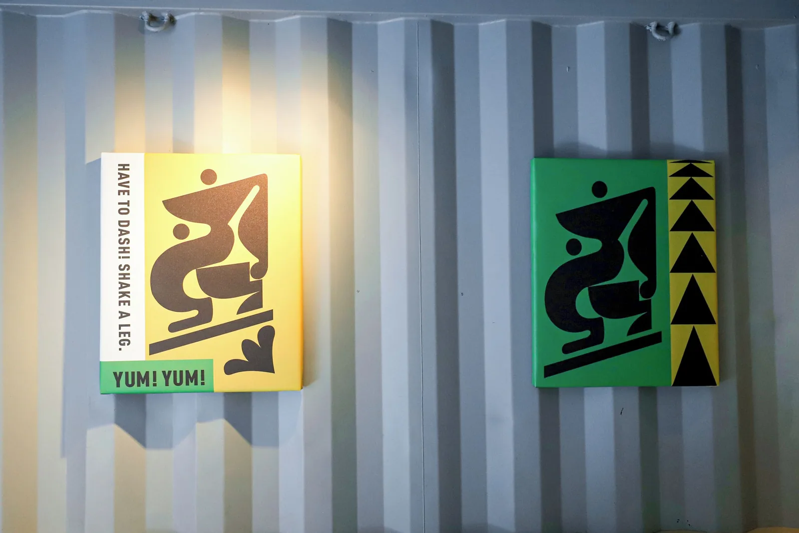 達煦浪花旅店