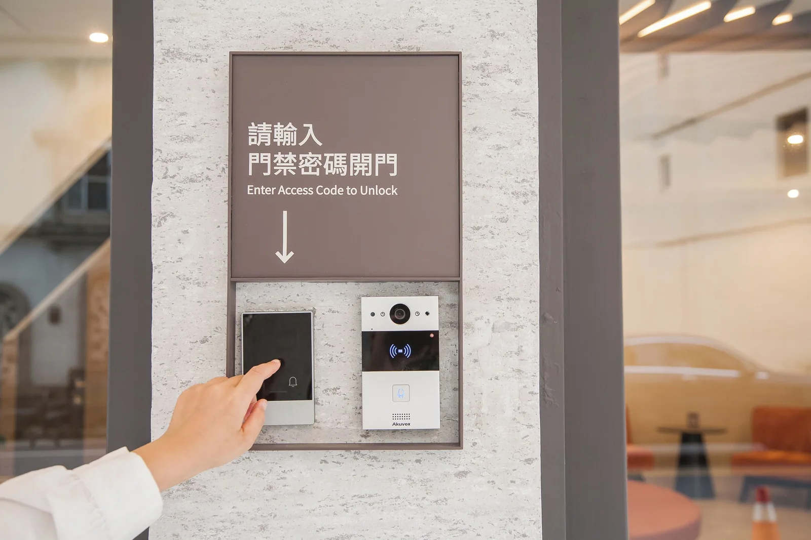 沒有櫃檯:密碼進門、掃碼開房