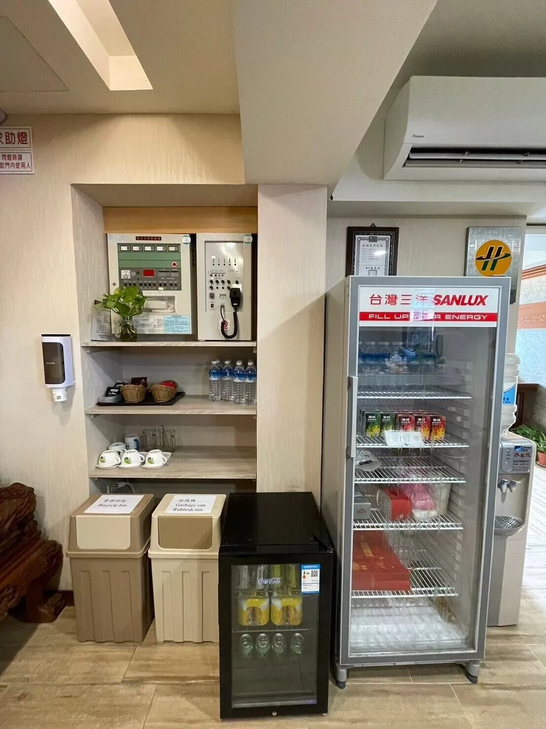 琉戀客佔旅館