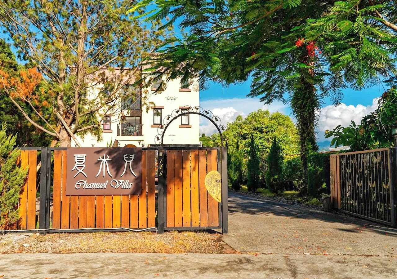 夏米兒住宿照片 6