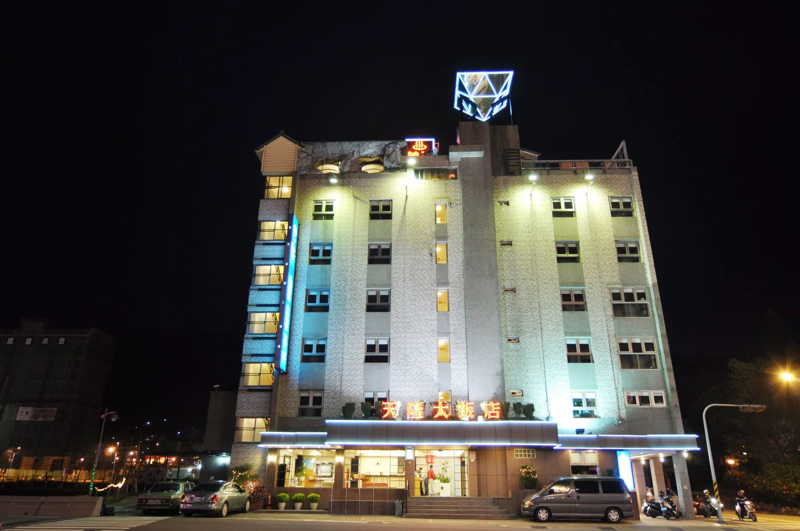 礁溪天隆大飯店住宿照片 9