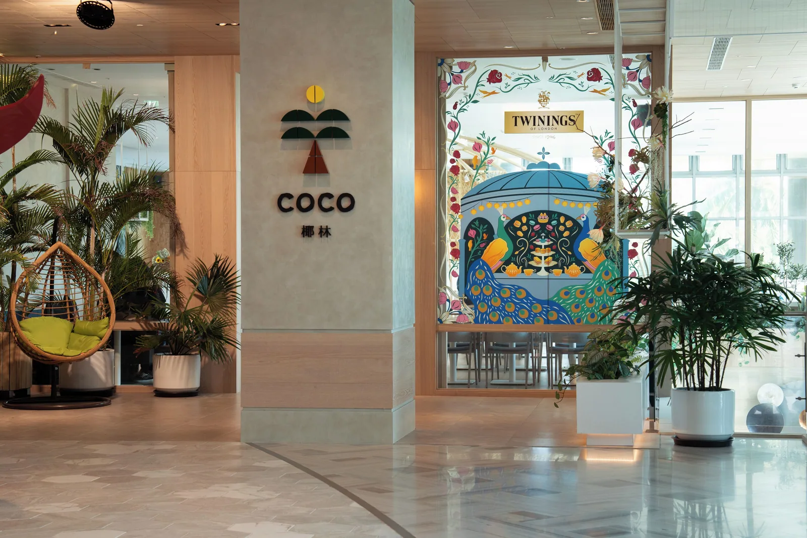 餐飲:COCO 椰林、下午茶室與 Pelago