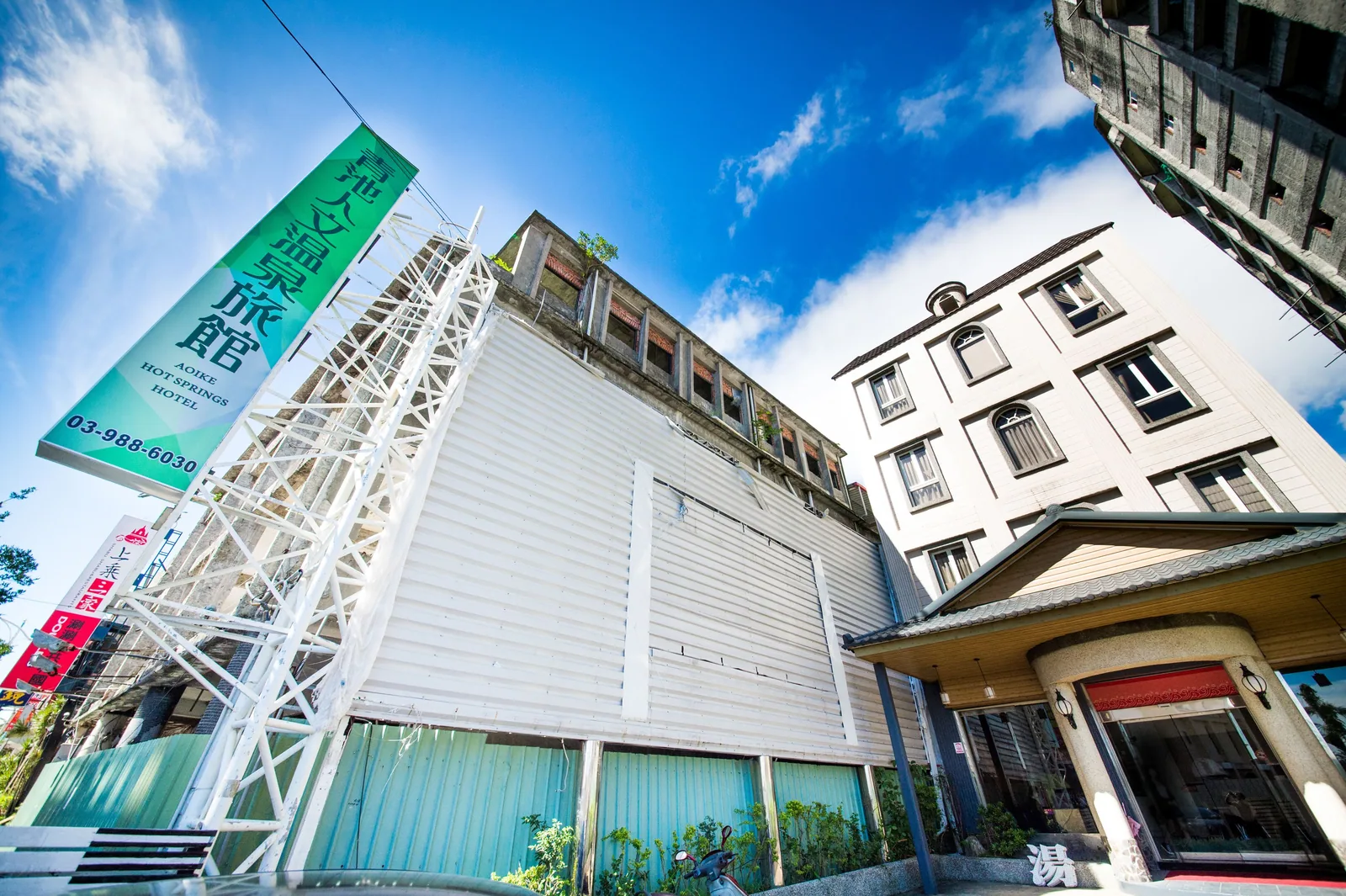 青池人文溫泉旅店住宿照片 14