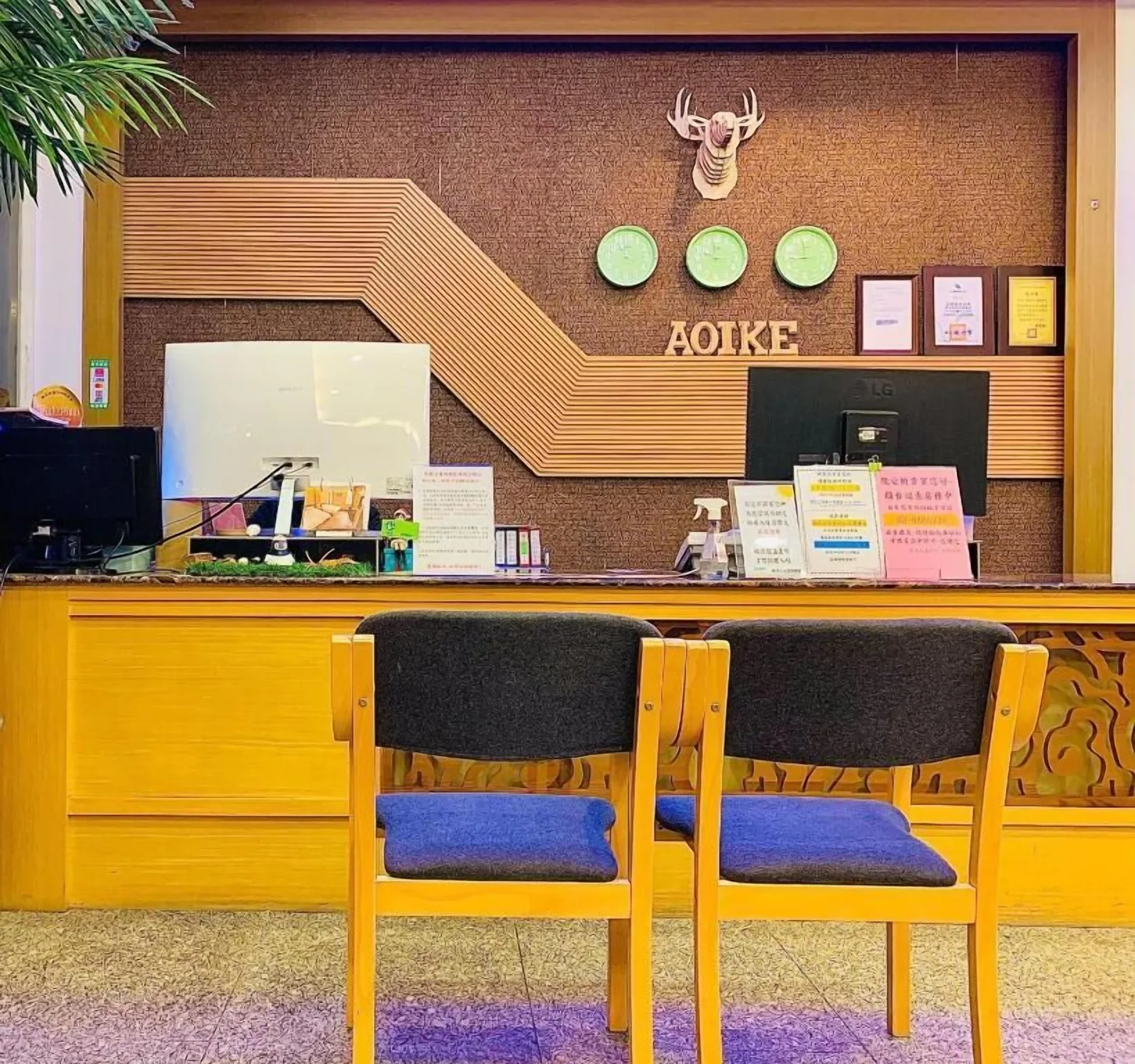 青池人文溫泉旅店住宿照片 17