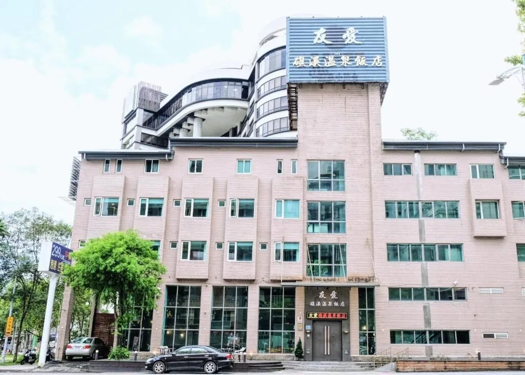 外觀與一樓公共空間