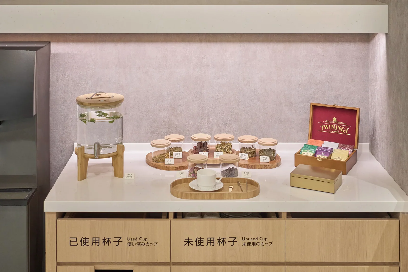 礁溪老爺酒店 照片 23