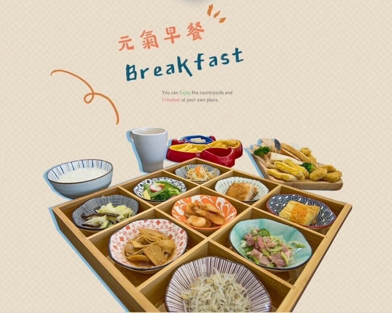 FUN輕鬆民宿照片18
