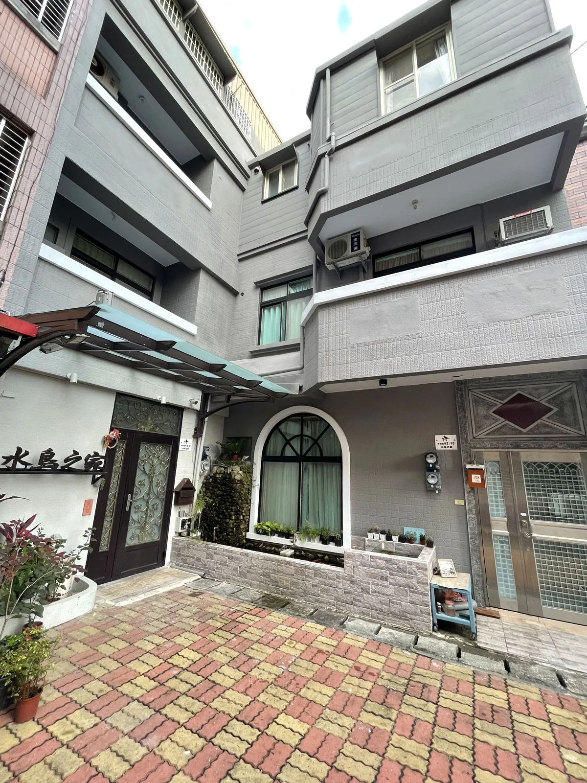水鳥之家民宿 照片 29