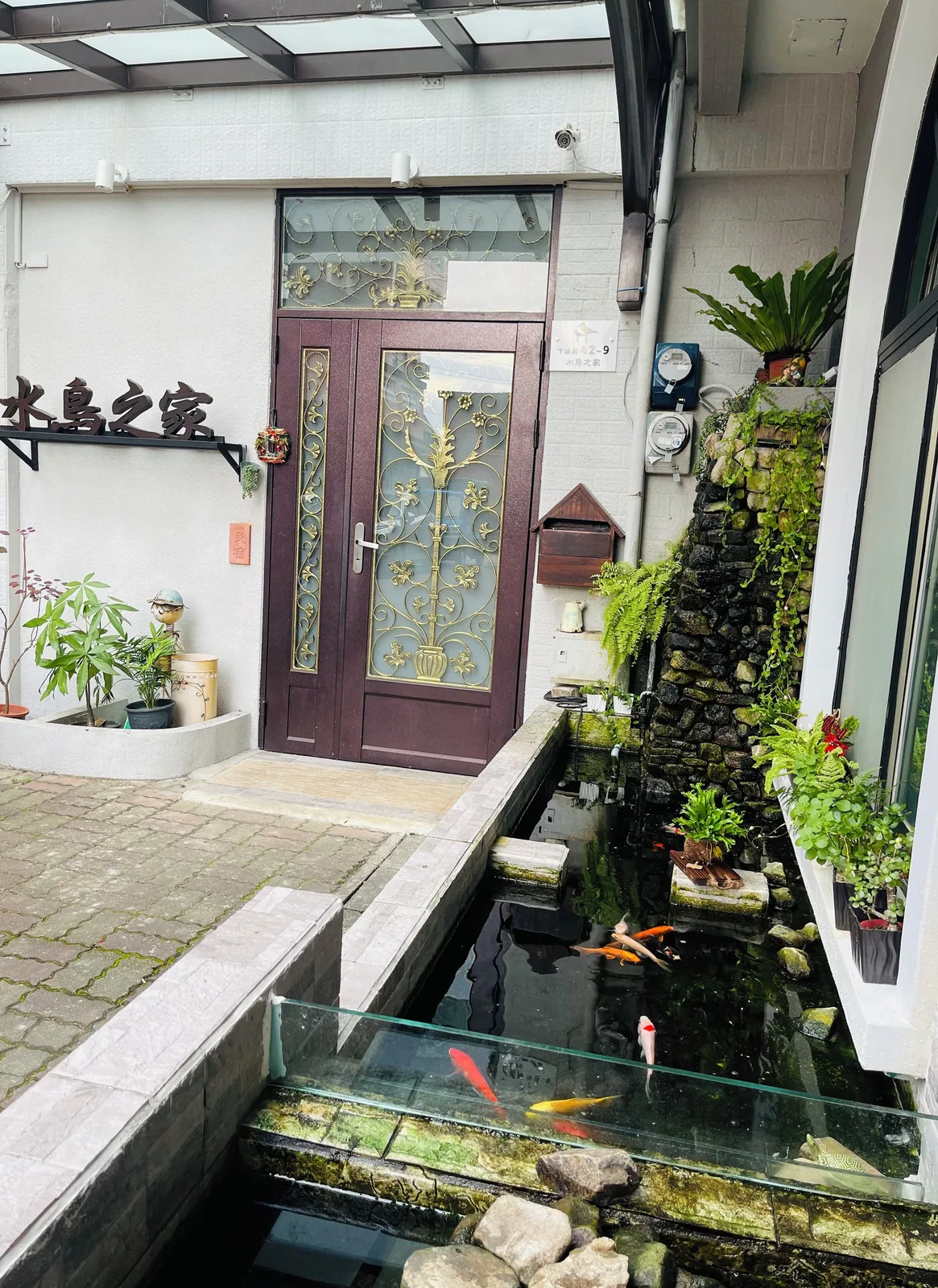 水鳥之家民宿 照片 45