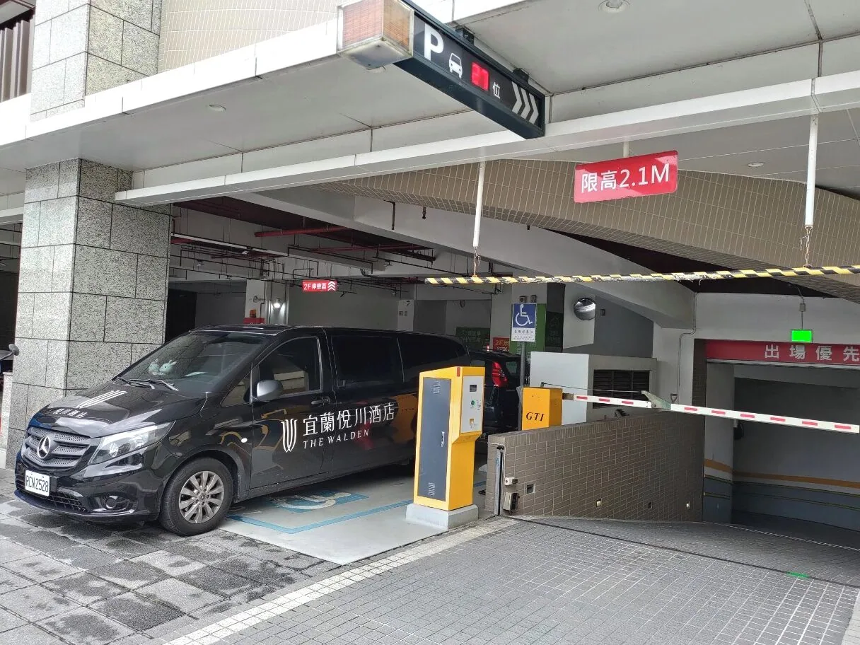 宜蘭悅川酒店住宿照片 33