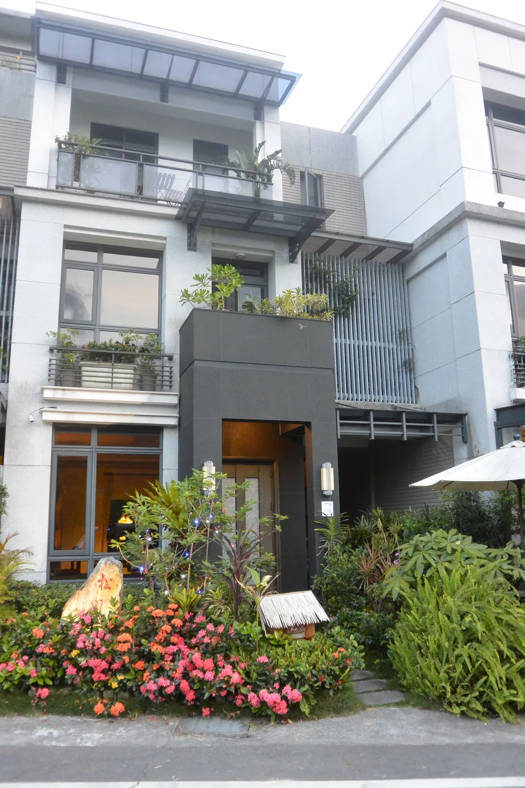 松田民宿住宿照片 19