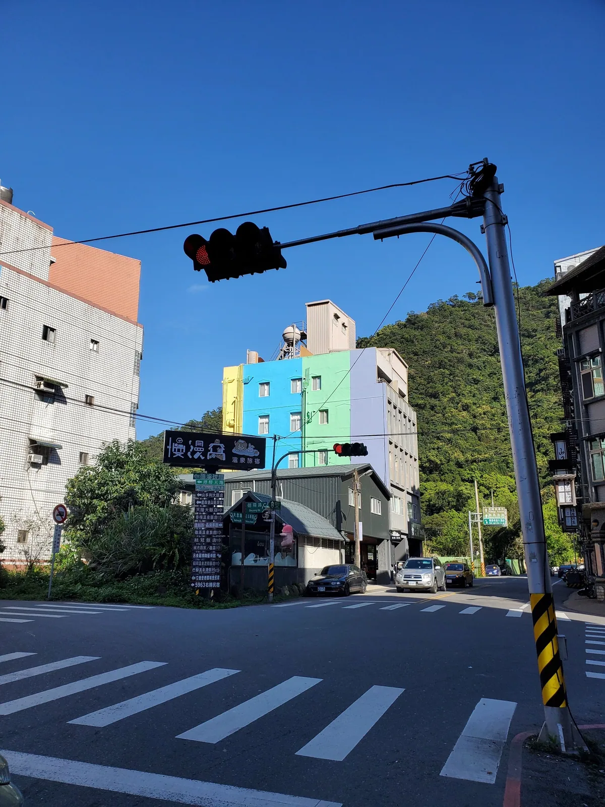 慢漫窩溫泉旅宿 照片 13