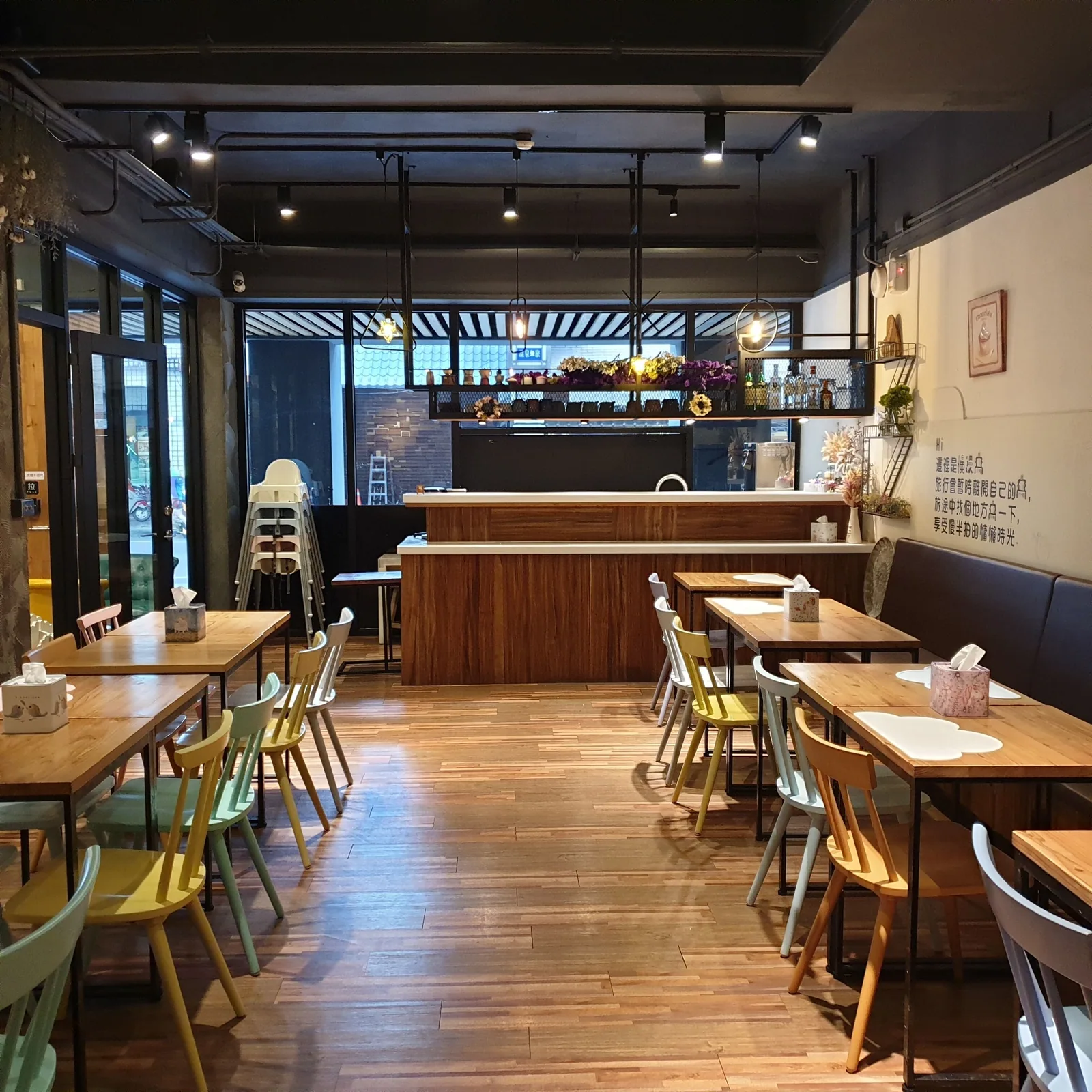 慢漫窩溫泉旅宿 照片 49