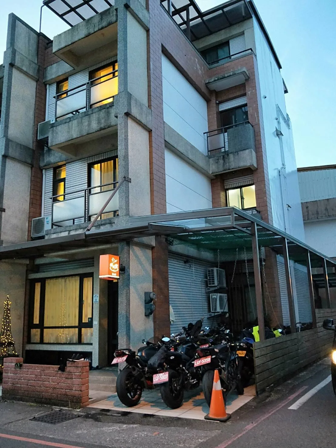 遇巧寓民宿 照片 24