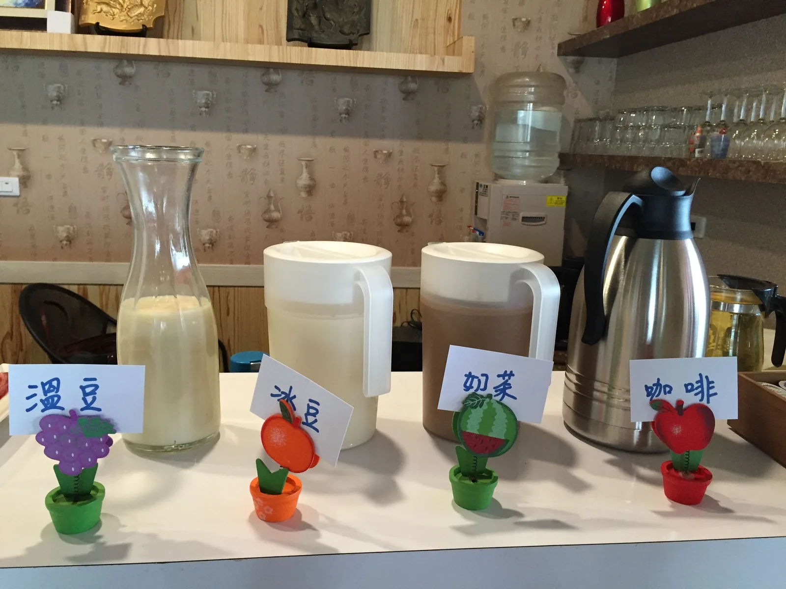 啓瓦居會館照片7