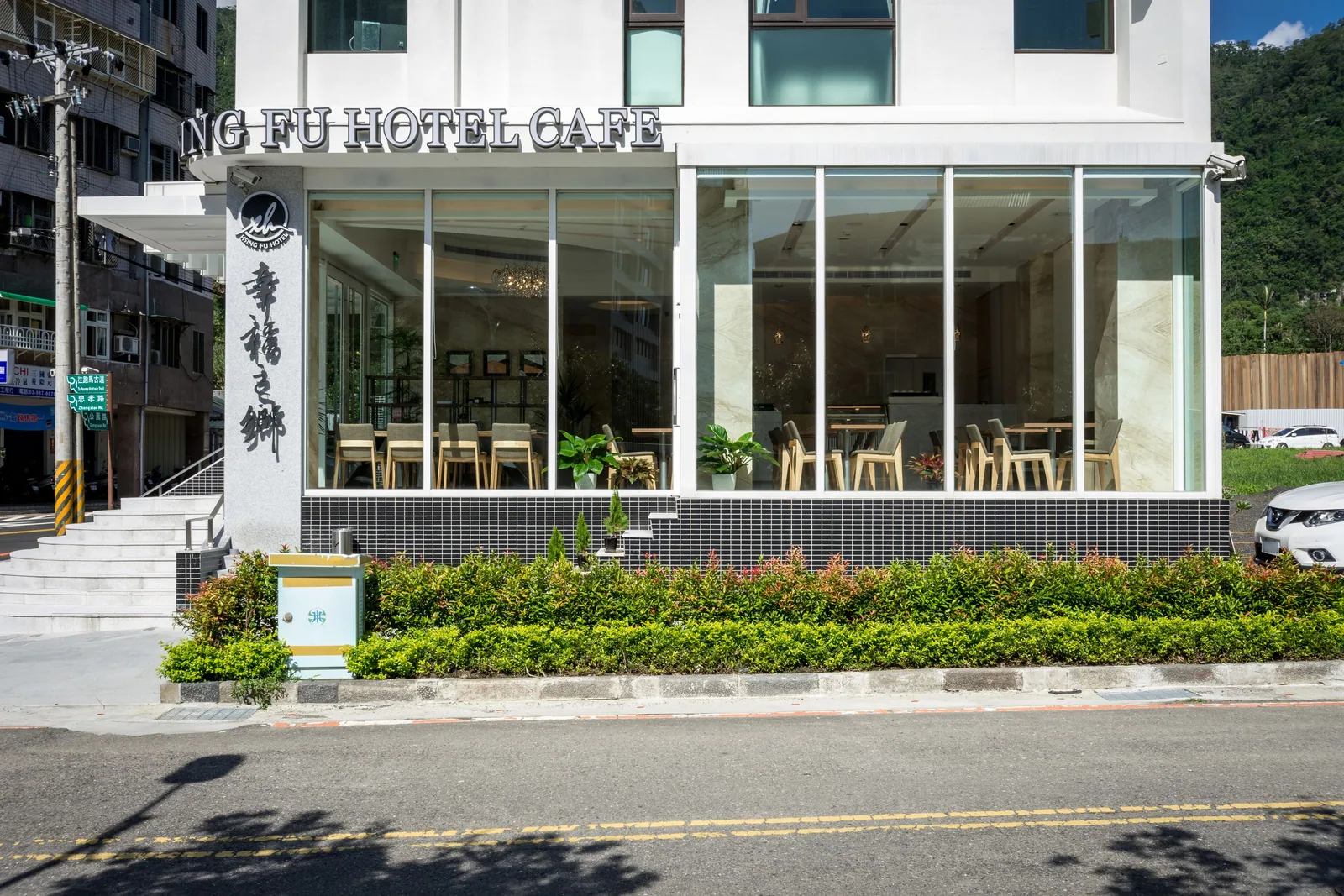 幸福之鄉溫泉旅館住宿照片 4
