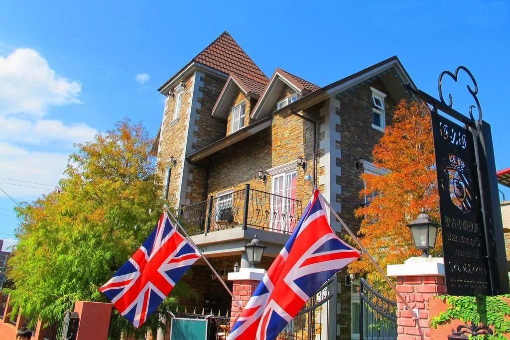 英格蘭小古堡住宿照片 15
