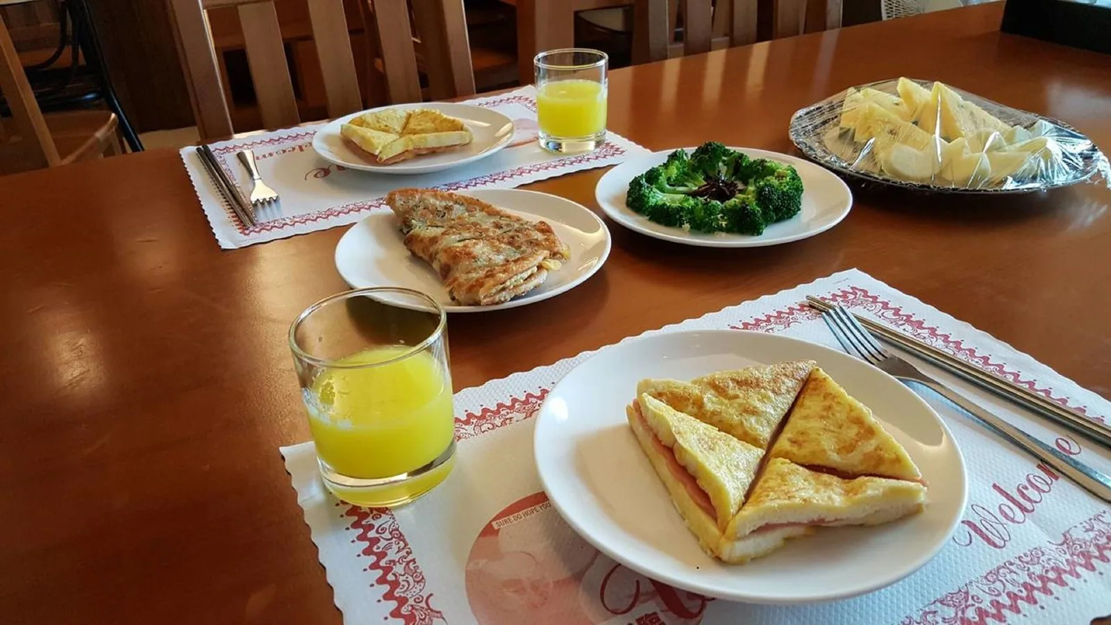 靜界溫泉會館