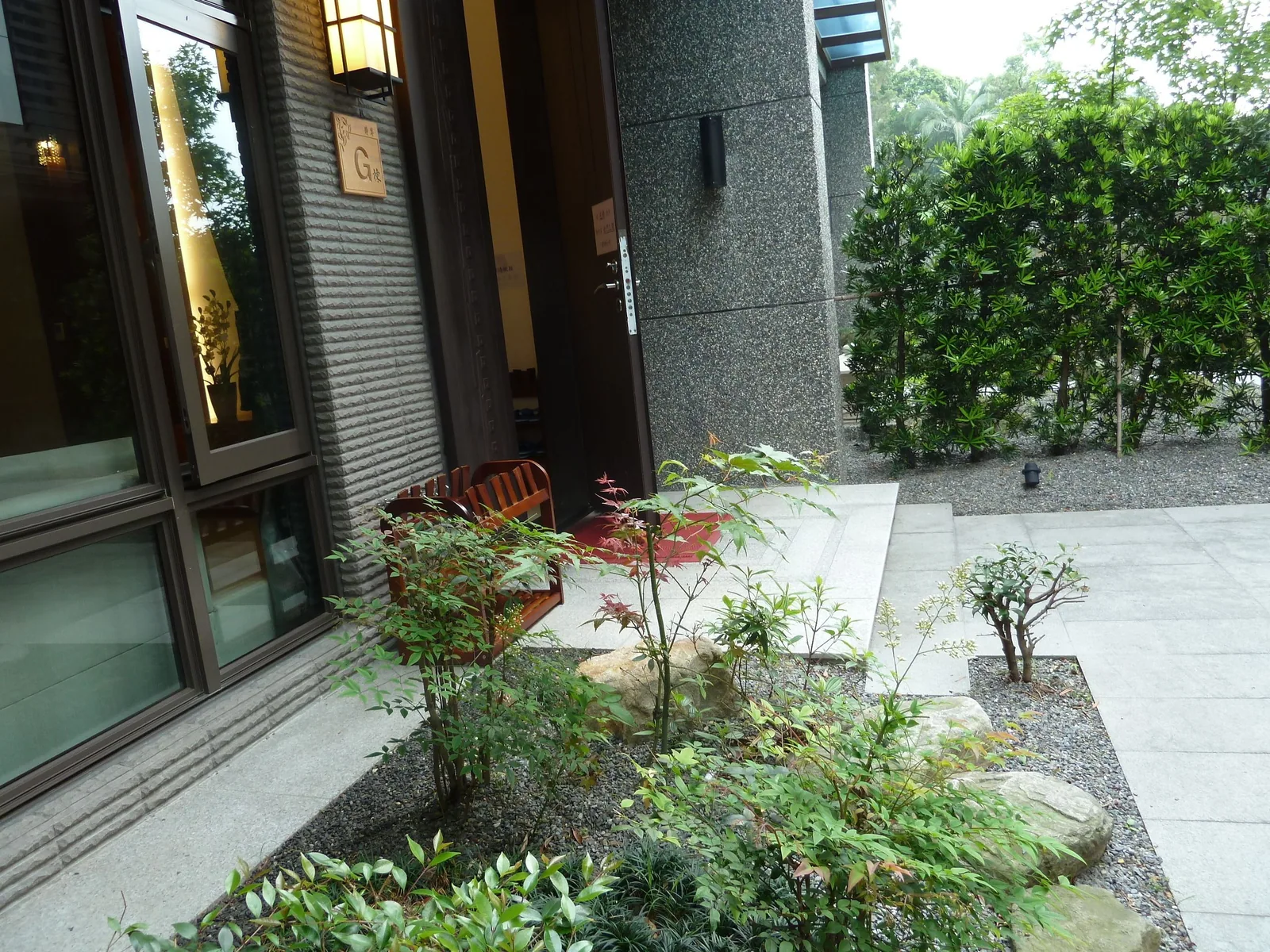 靜界溫泉會館 照片 38