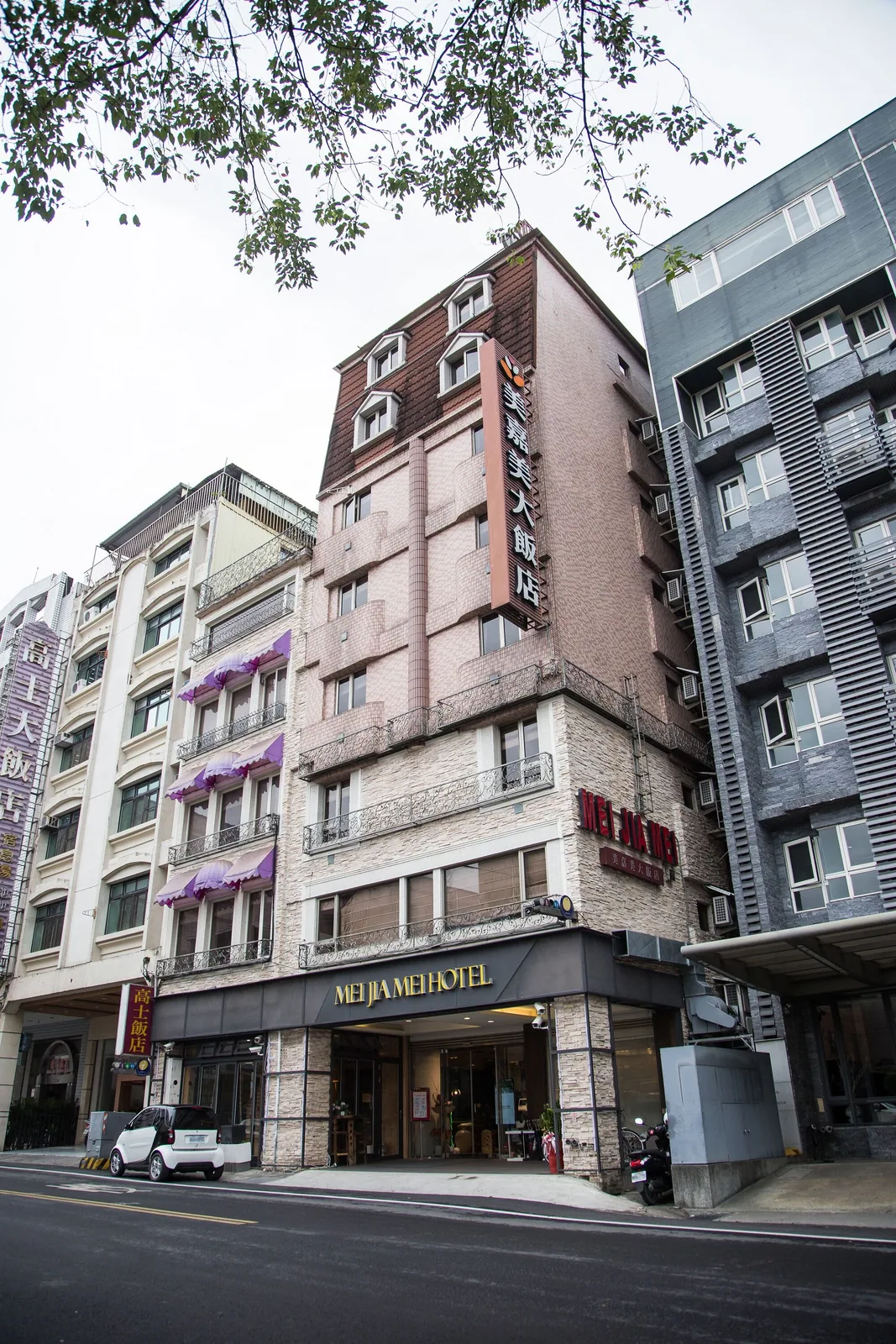 美嘉美大飯店住宿照片 1