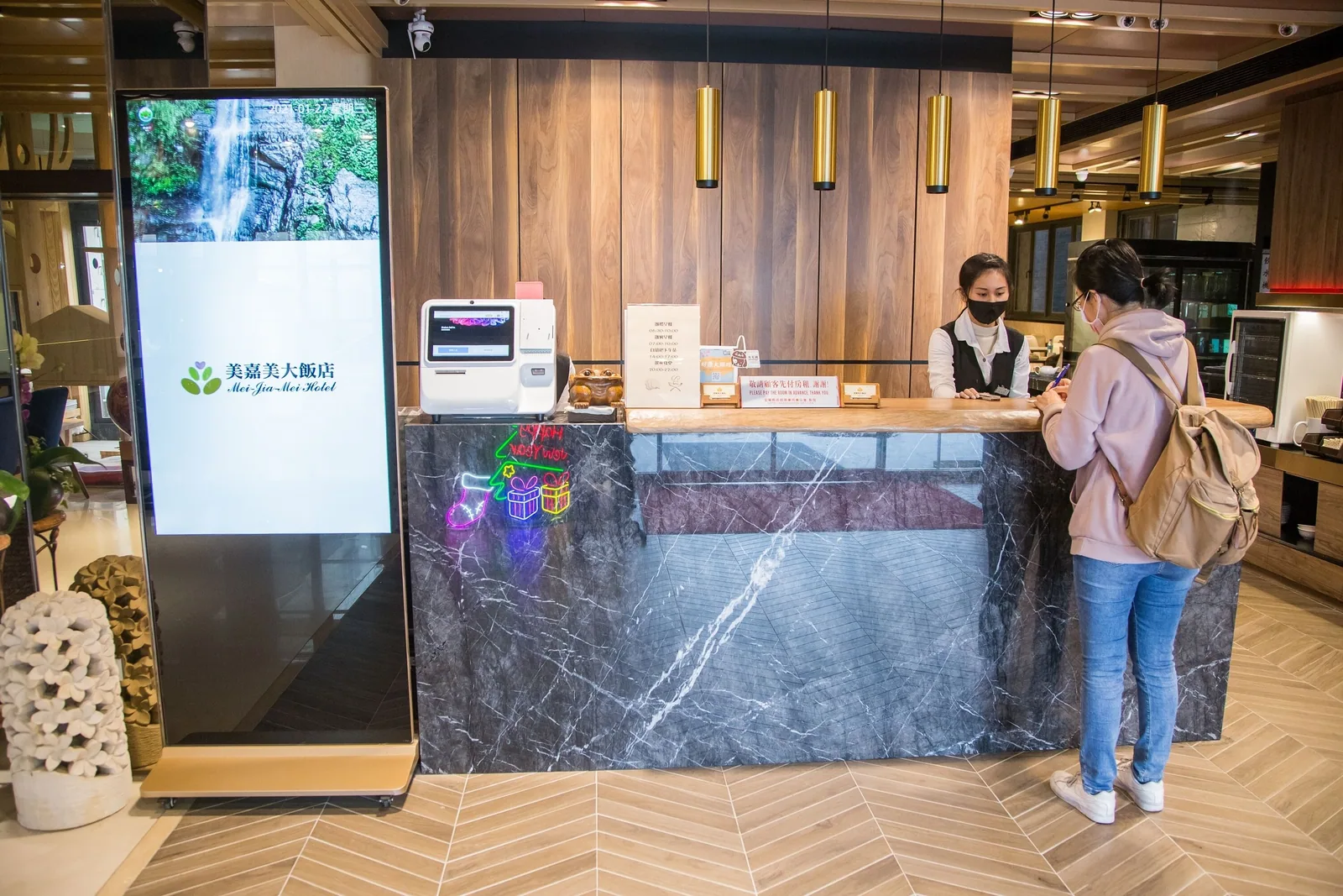 美嘉美大飯店住宿照片 38