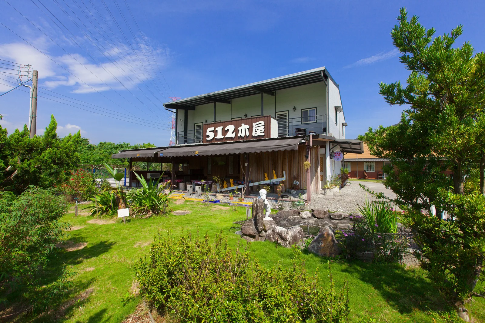 512木屋照片19