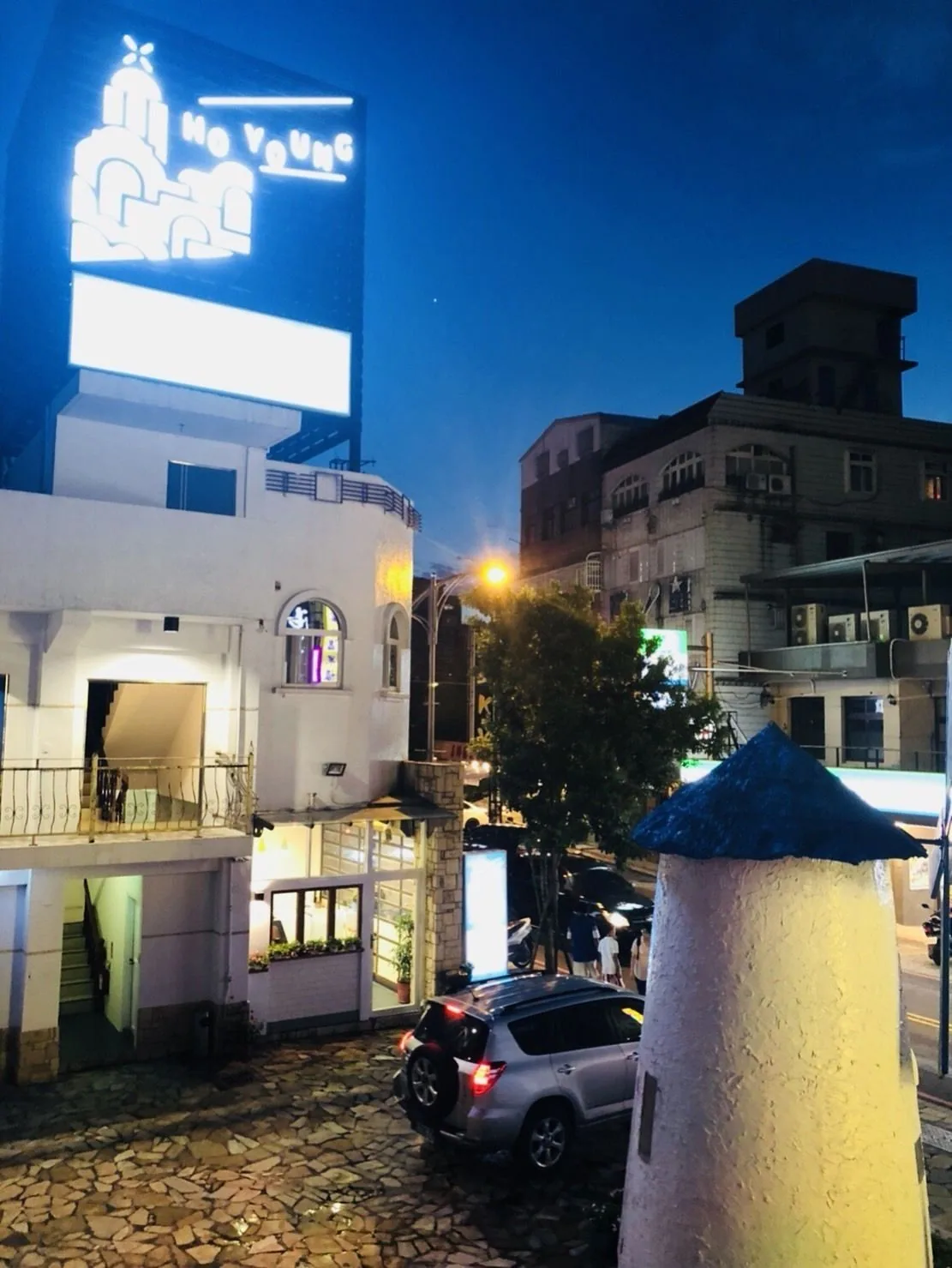 禾漾溫泉會館住宿照片 9