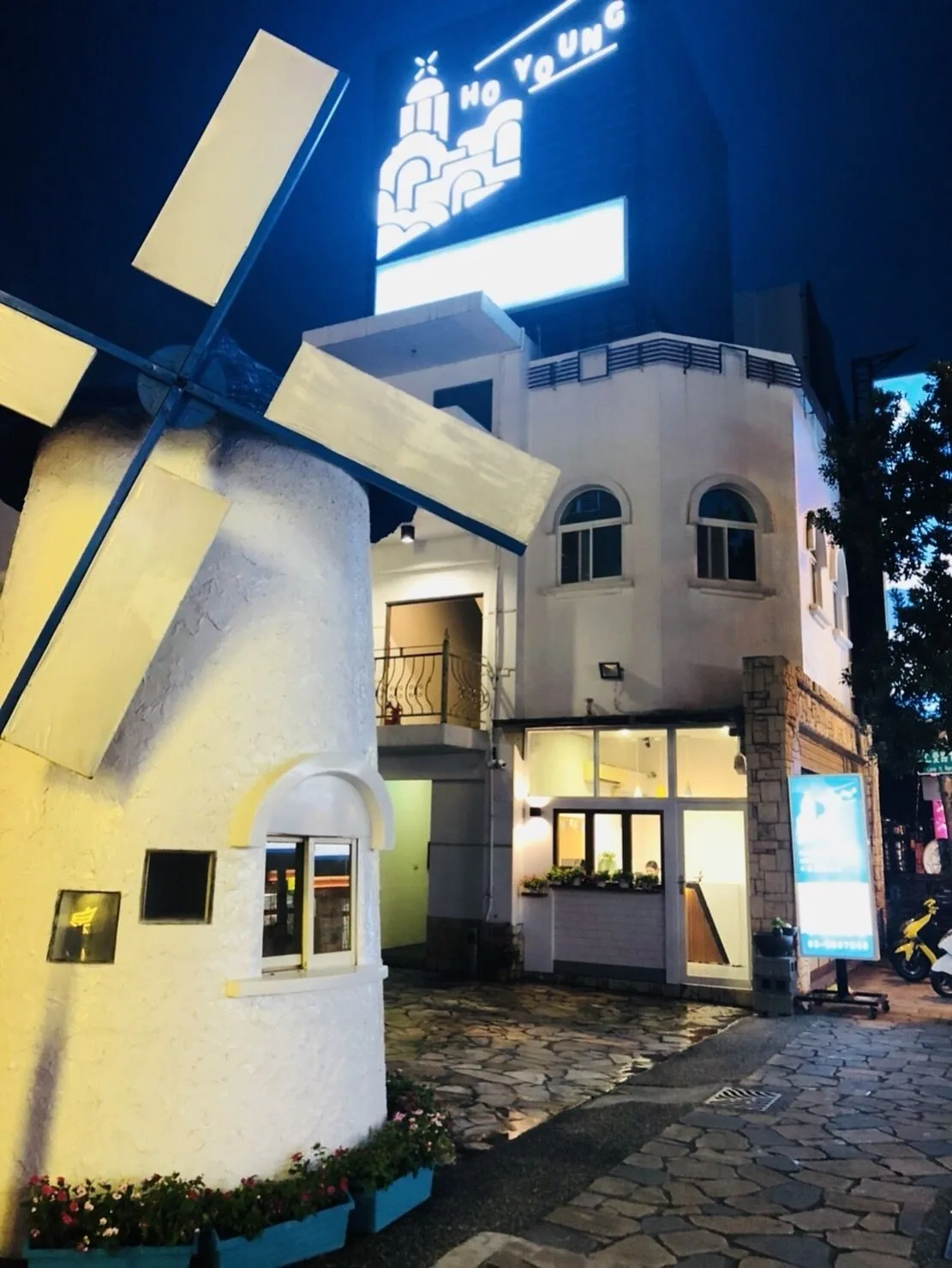 禾漾溫泉會館住宿照片 29