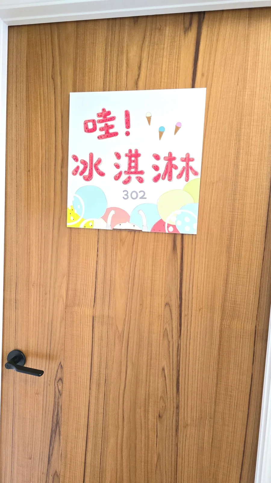 超平價渡假別墅住宿照片 11