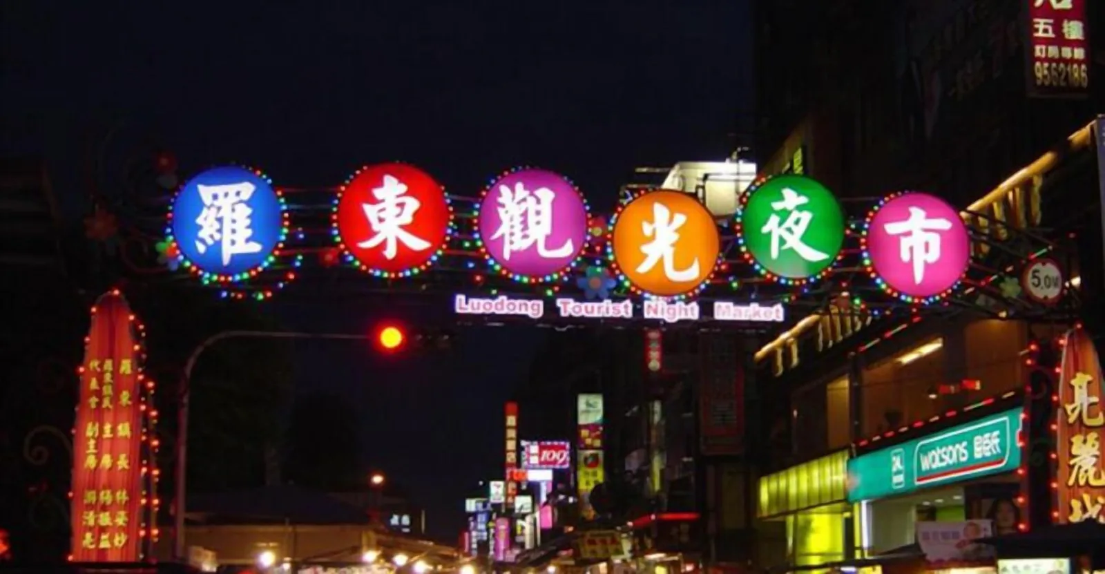 超平價渡假別墅住宿照片 13