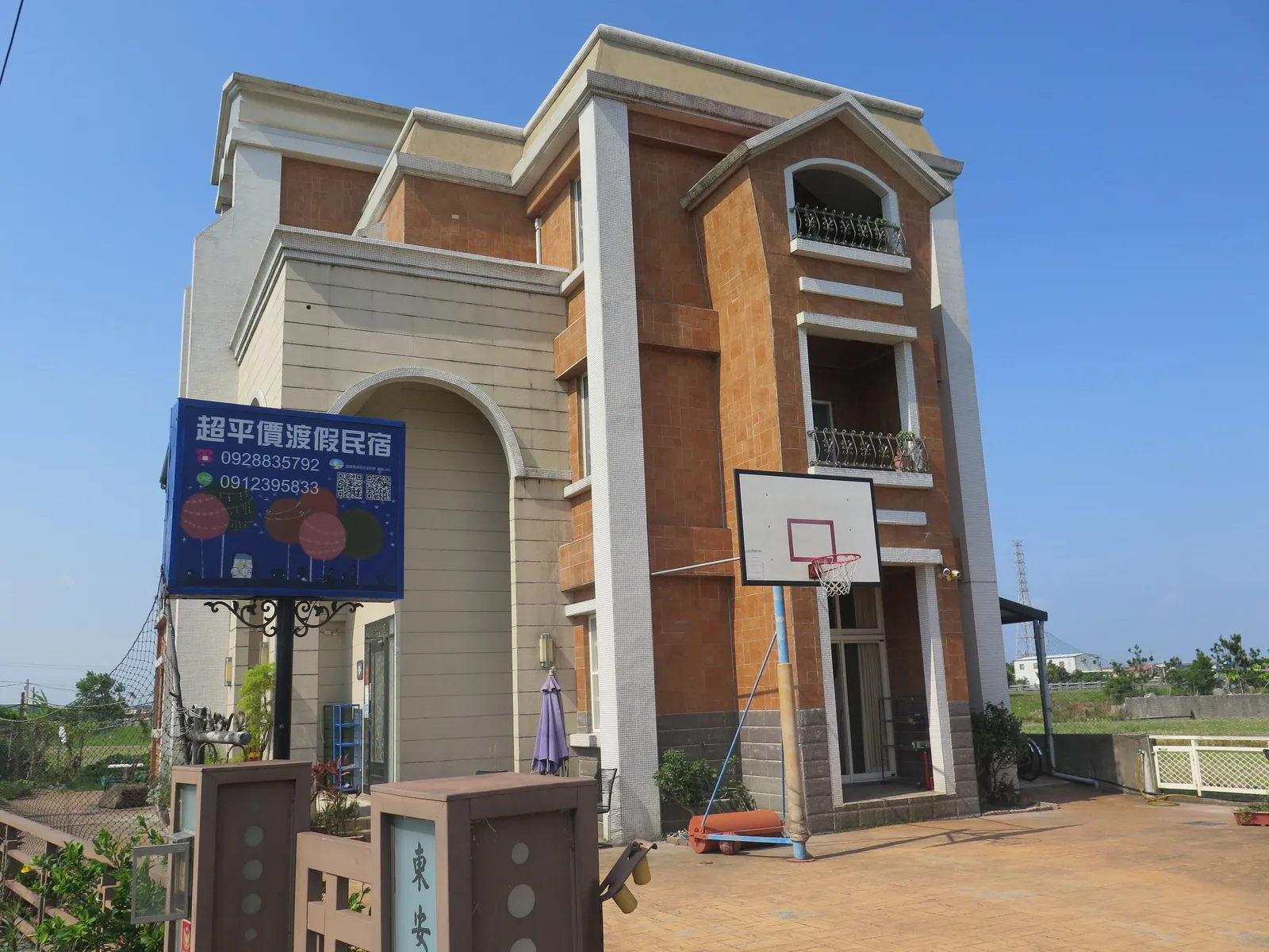 超平價渡假別墅住宿照片 17