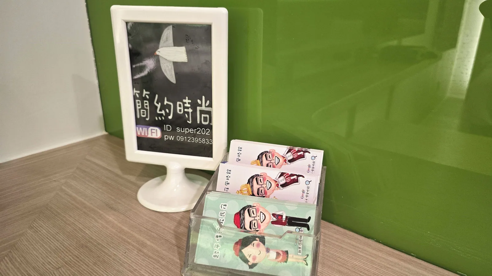 超平價渡假別墅住宿照片 26
