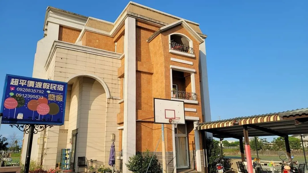 超平價渡假別墅住宿照片 34