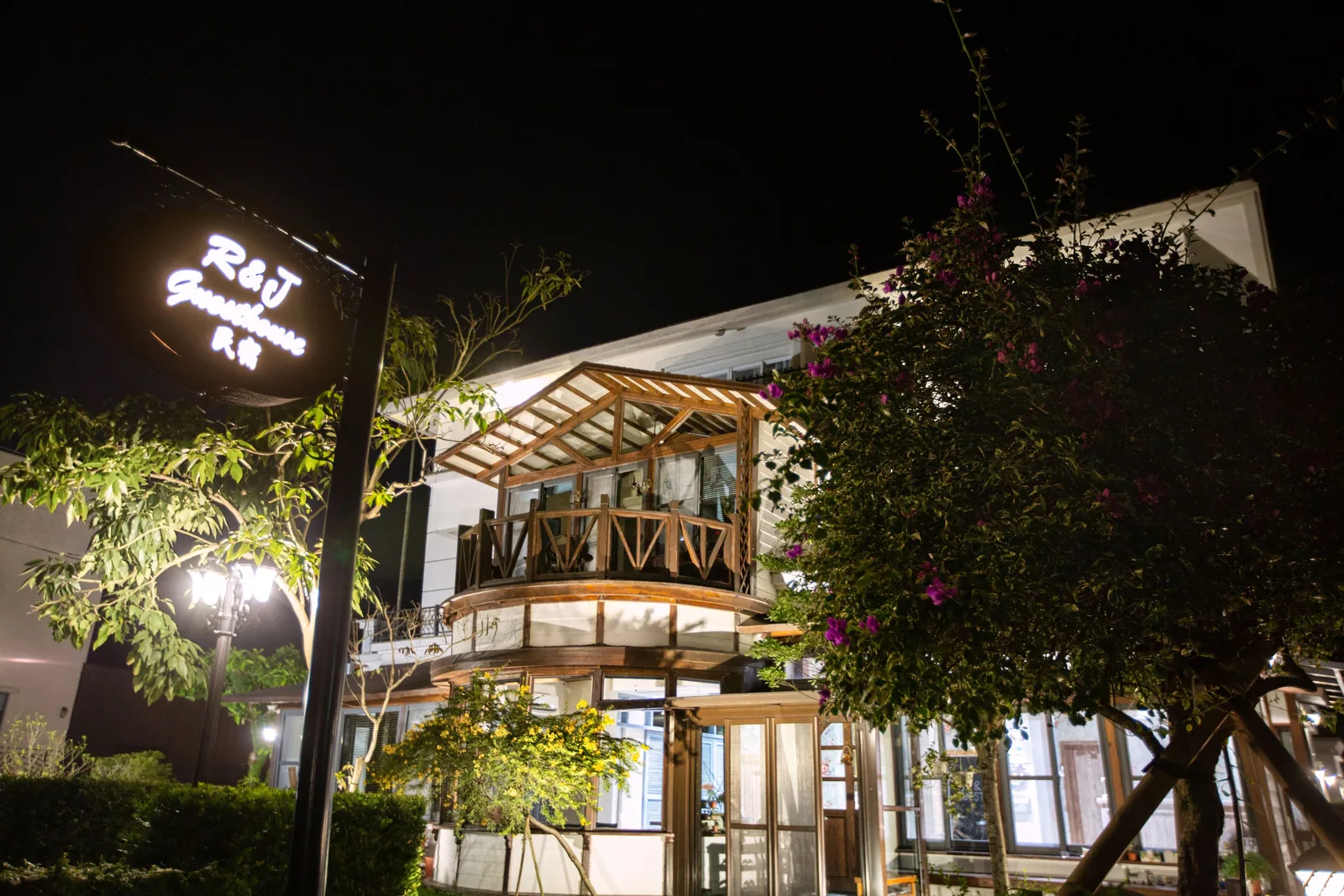 R&J GuestHouse