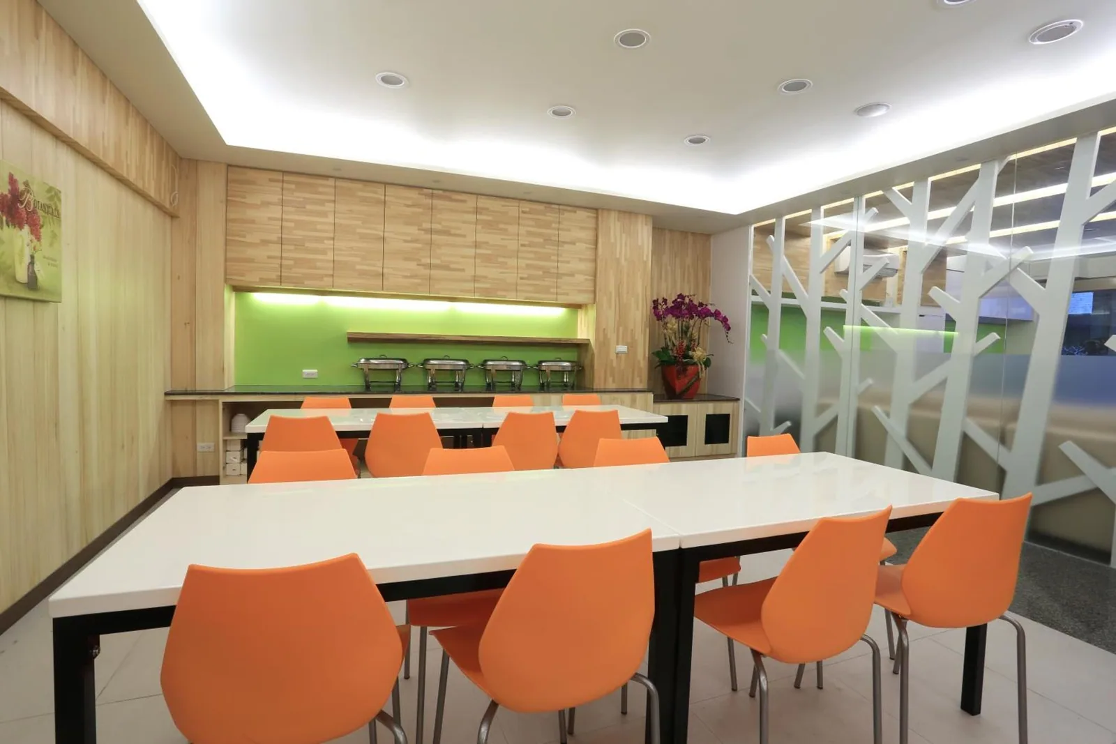 國城飯店