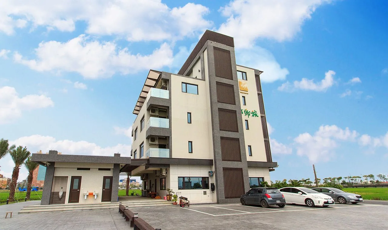 都鄉旅B&B 照片 23