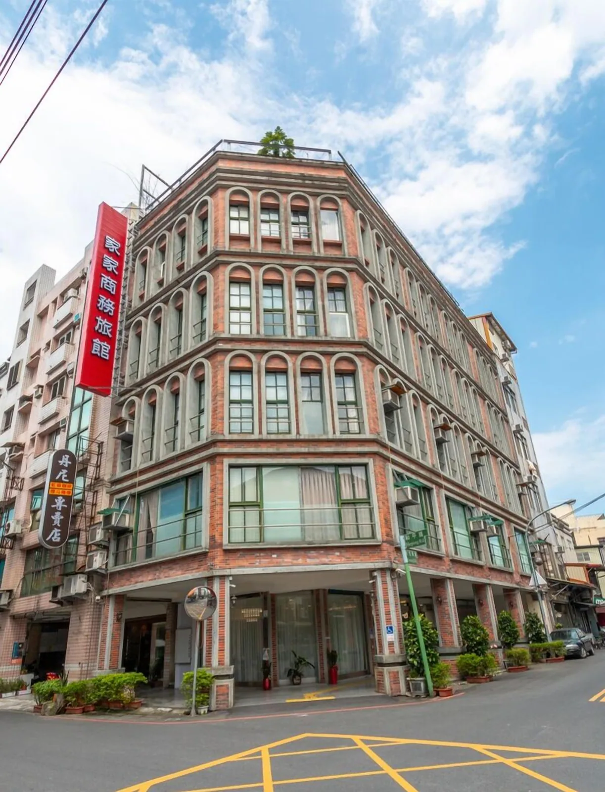 家家商務旅館住宿照片 30