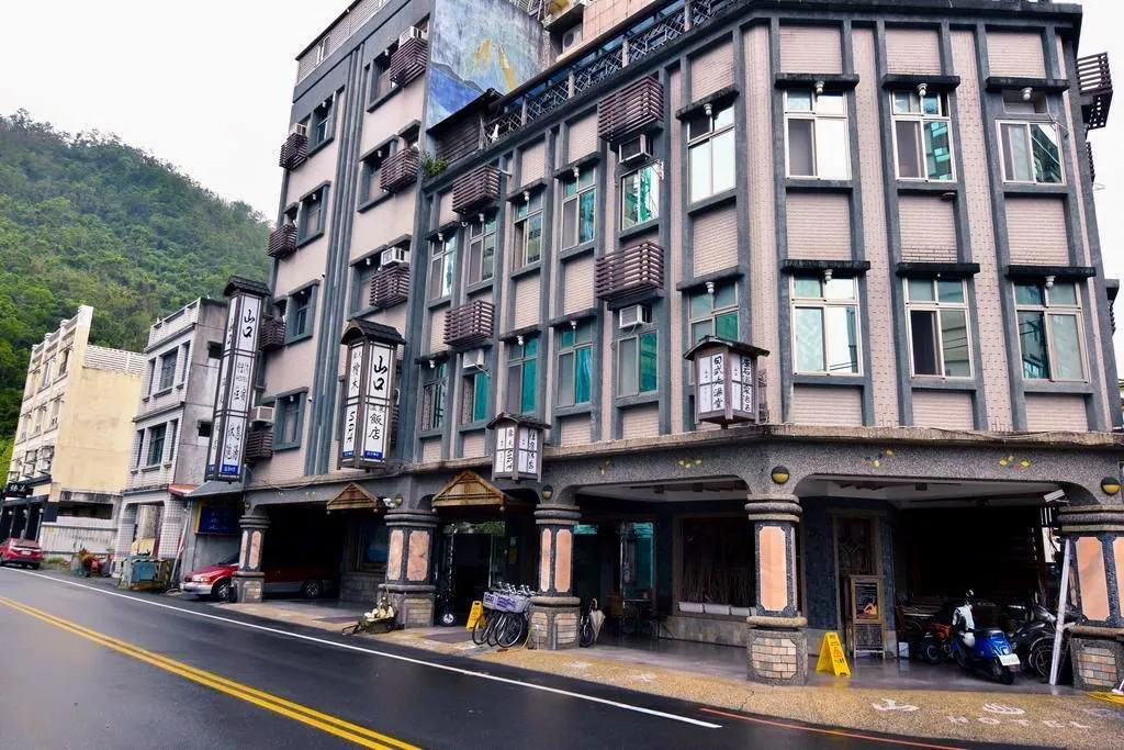 山口溫泉飯店住宿照片 24
