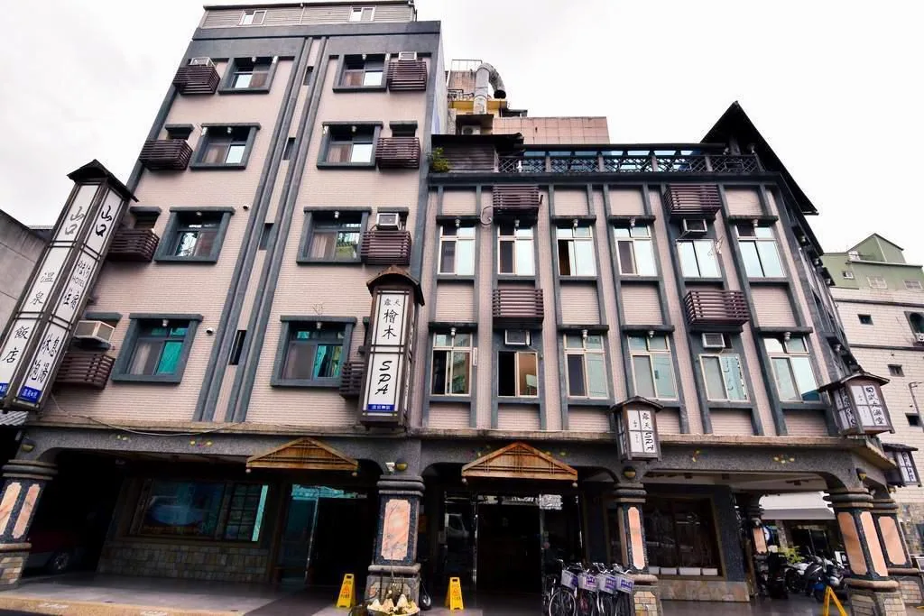 山口溫泉飯店住宿照片 35