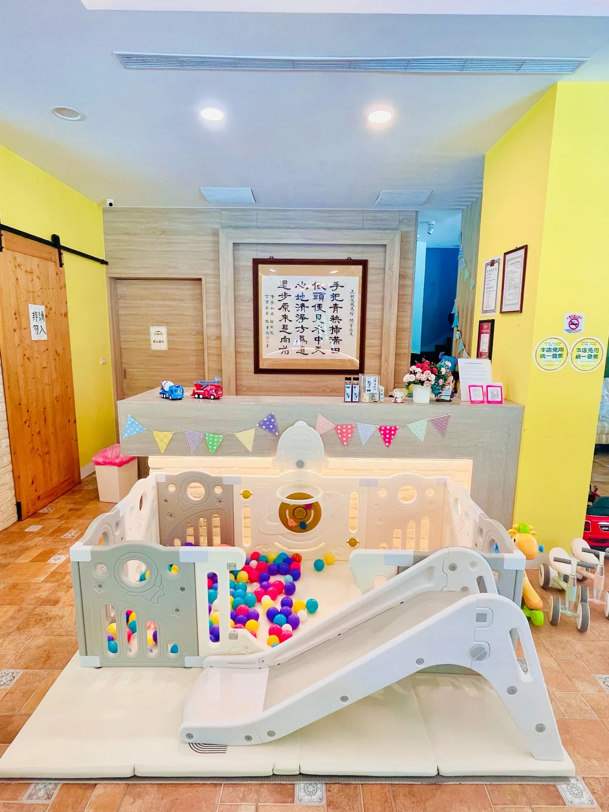 美村渡假農場住宿照片 41