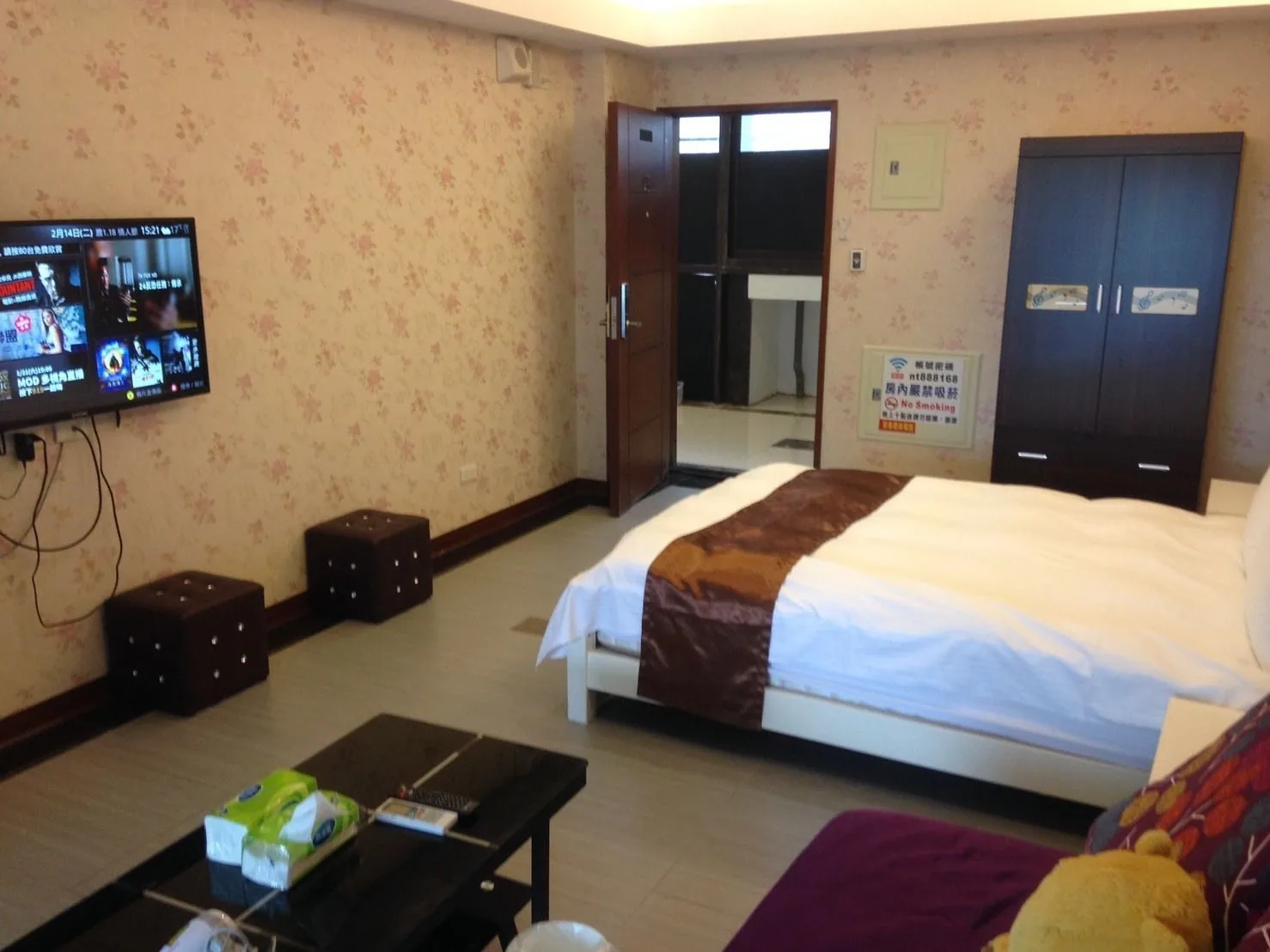 礁溪逸仙泉旅宿住宿照片 18