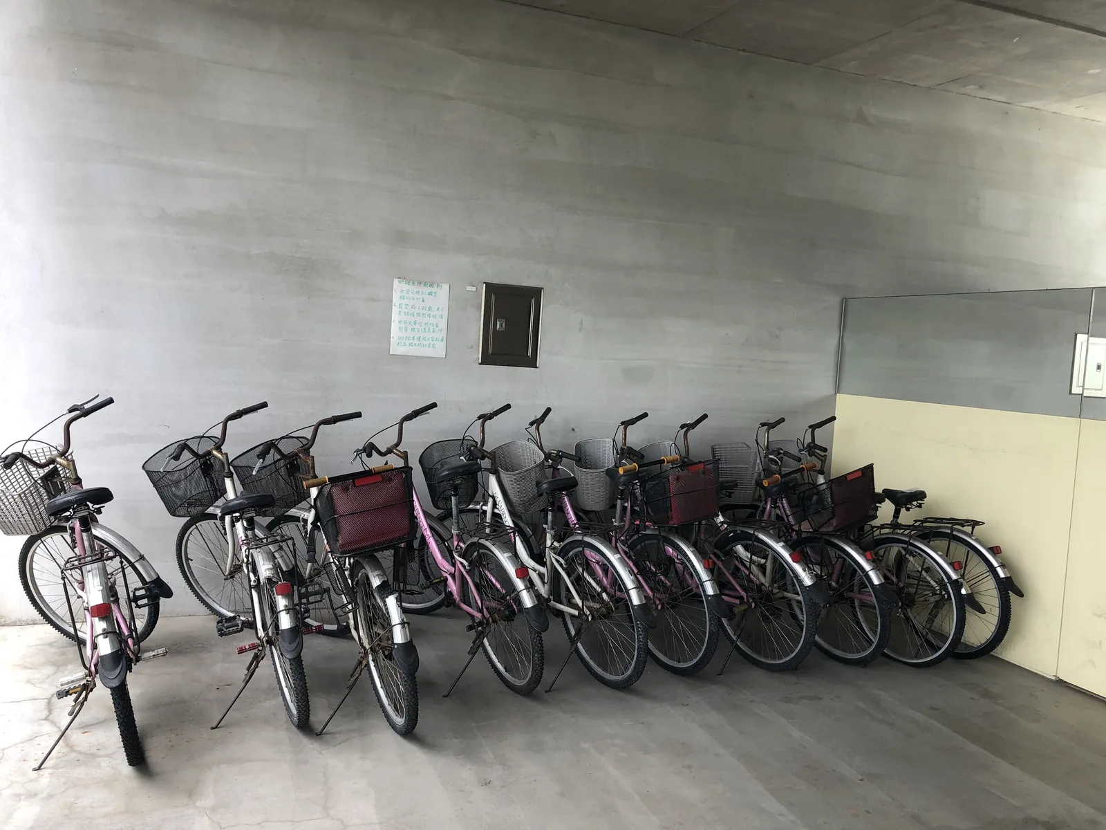 神之島民宿 照片 33