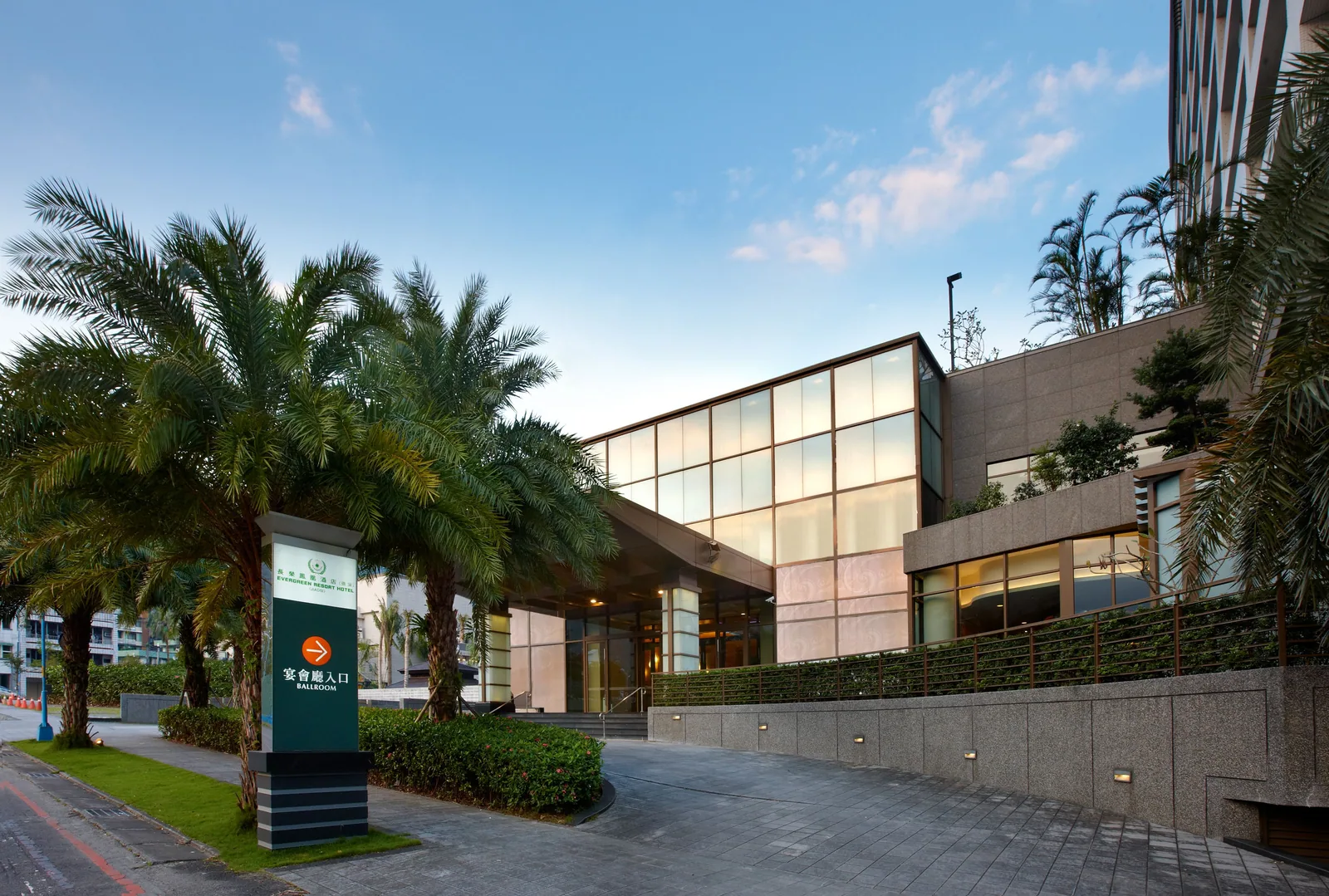 長榮鳳凰酒店 - 礁溪 照片 16