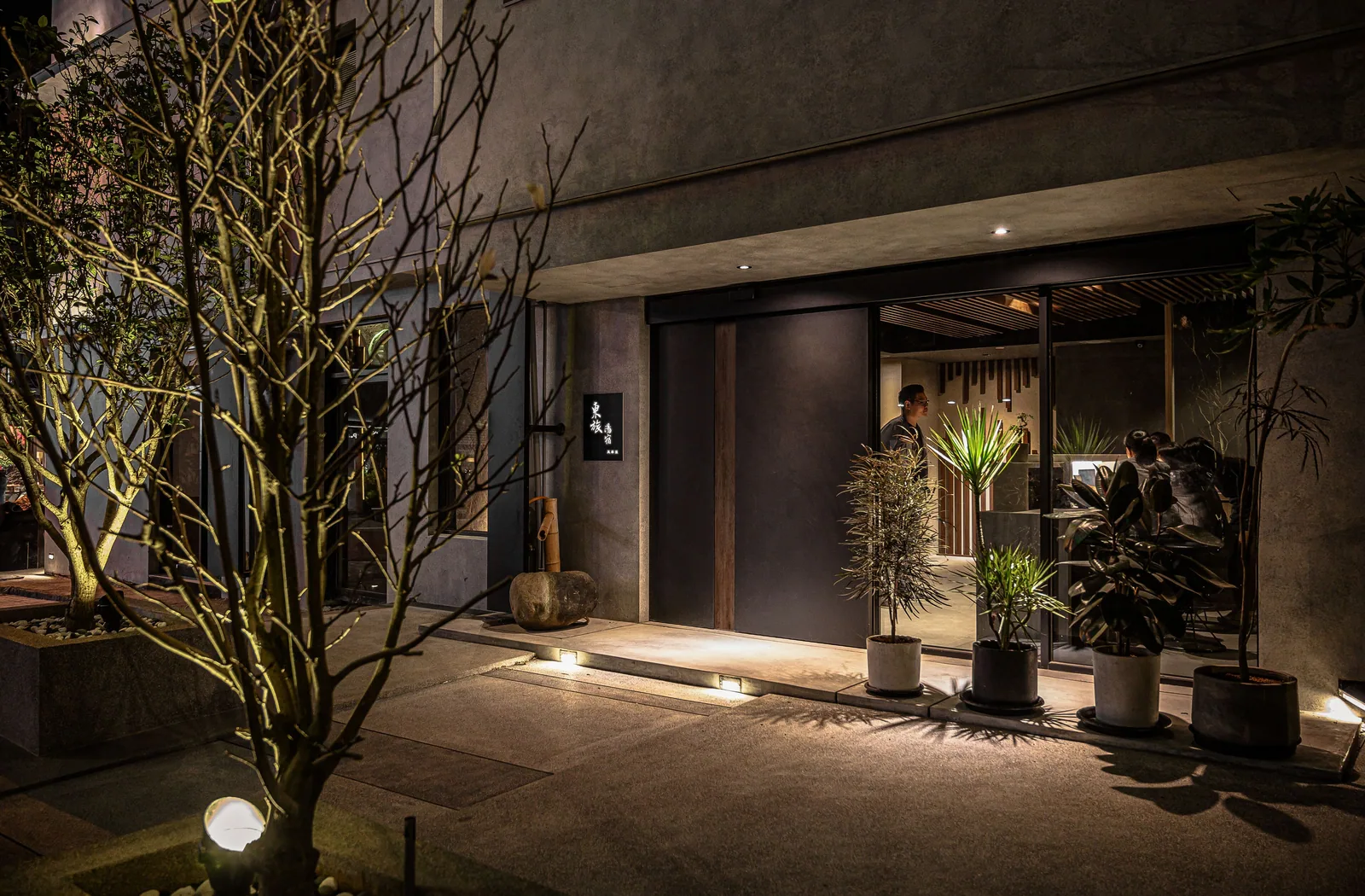 東旅湯宿溫泉飯店-風華漾住宿照片 29
