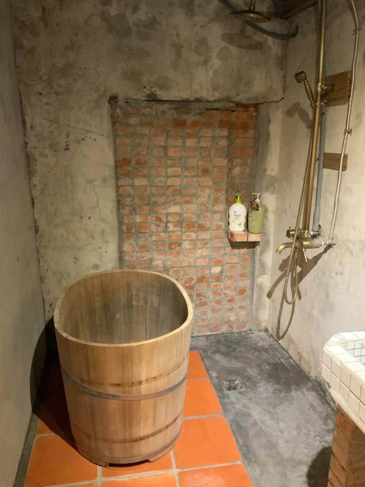 古意生活藝術館
