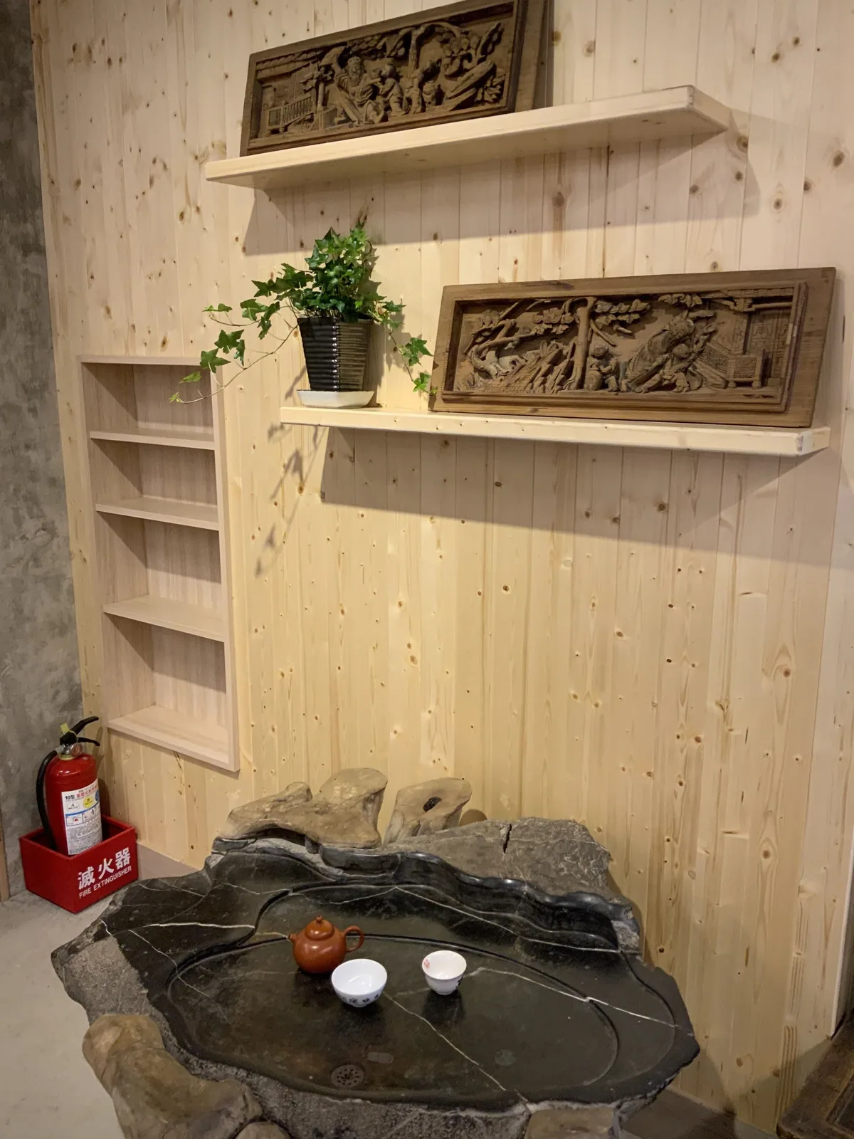 古意生活藝術館 照片 37