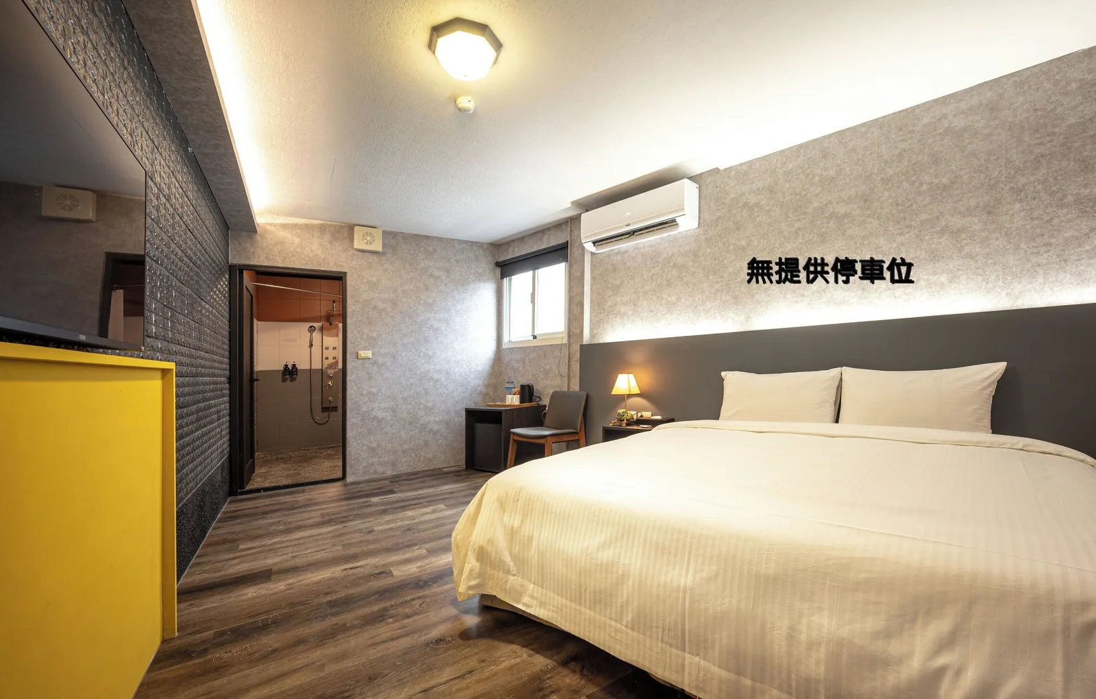東旅驛棧住宿照片 2