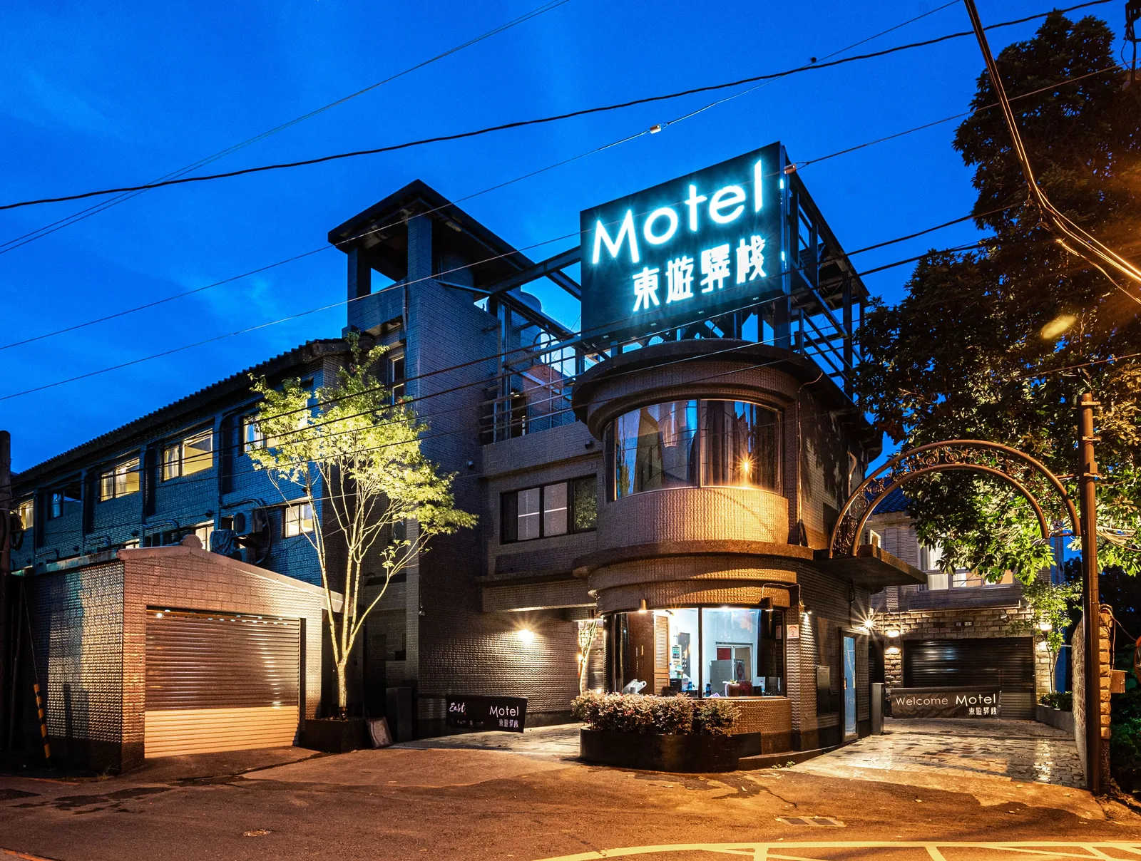 東旅驛棧住宿照片 40